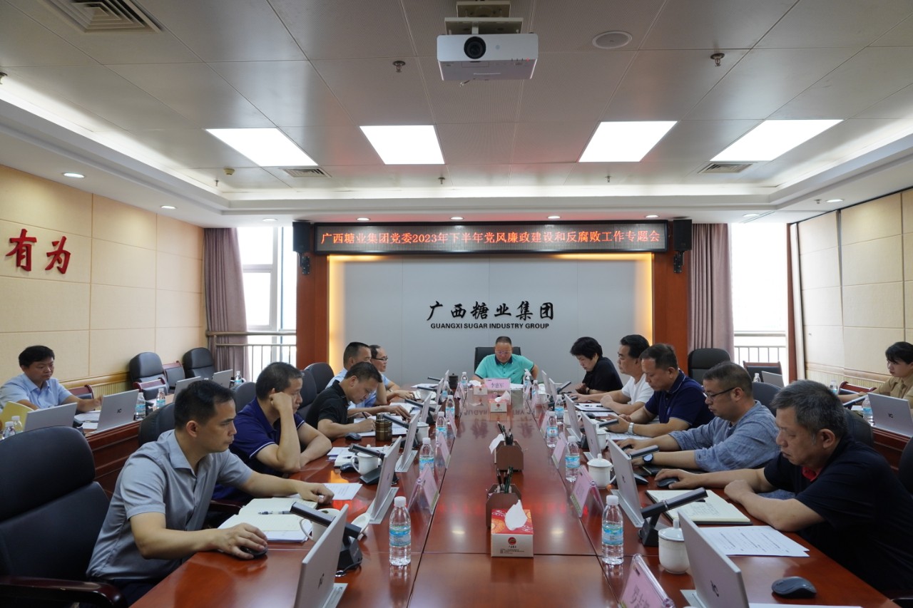 微信圖片_20230803164915.jpg